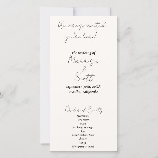 白黒プログラム (正面)