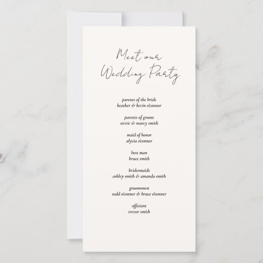 白黒プログラム (裏面)