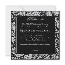 白黒ペイズリーのイスラム教の結婚式