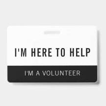 白黒ボランティアバッジへ救済のここ