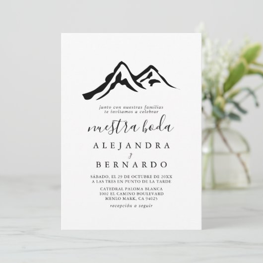 白黒マウンテン書道ヌエストラボダ 招待状 (スタンド正面)