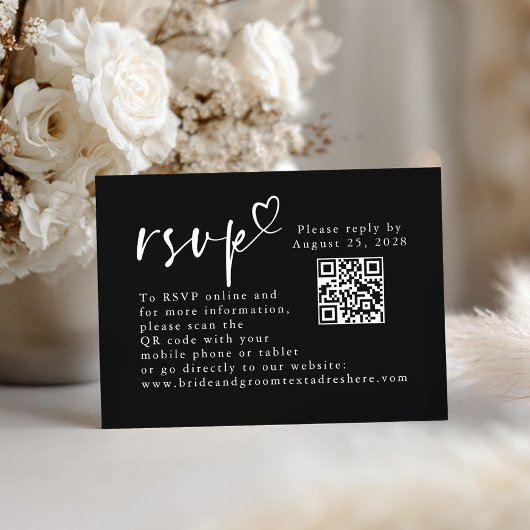 白黒ミニマモダンリスト結婚のQR RSVP エンクロージャーカード