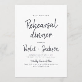 白黒ミニマリストのリハーサルのディナー 招待状