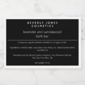 白黒ミニマリストの防水ソープボックスラベル フードラベル (シングルラベル)