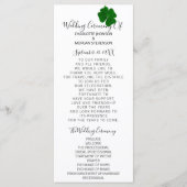 白黒ミニマリズム四葉クローバー プログラム (正面)