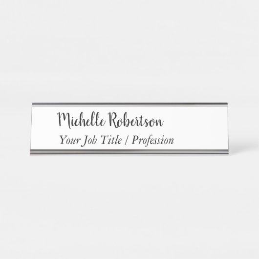 白黒ミニマルパーソナライズされた主義者 デスクネームプレート (正面)