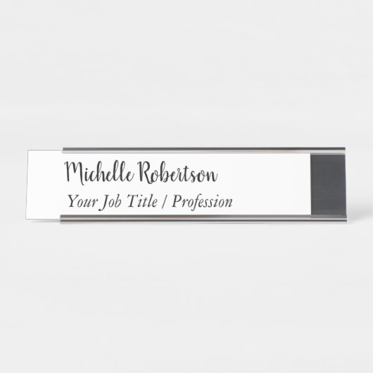 白黒ミニマルパーソナライズされた主義者 デスクネームプレート (正面)
