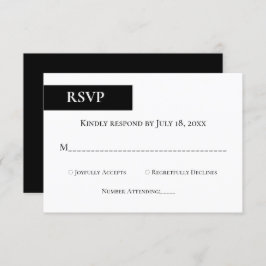 白黒ミニマルモノグラムエレガントな結婚式 出欠カード