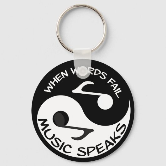 白黒ミュージックノートモダンミュージカル キーホルダー (正面)