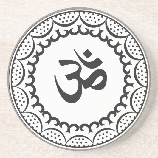 白黒ムスリムの宗教的象徴 コースター (正面)