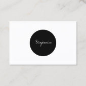白黒モダンなOvale 名刺 (正面)