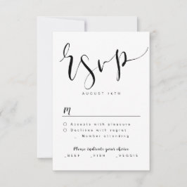 白黒モダンのシンプルScript Wedding RSVP
