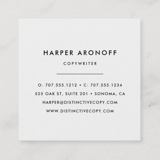 白黒モダンのストライプ スクエア名刺 (裏面)