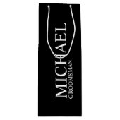 白黒モダングロマパーソナライズされたン ワインギフトバッグ (正面)