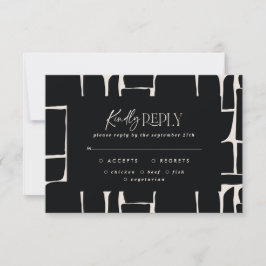 白黒モダンシンプル結婚抽象芸術R.S.V.P 招待状