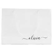 白黒モダンスクリプガーリートのモノグラム名 ラージペーパーバッグ (裏面)