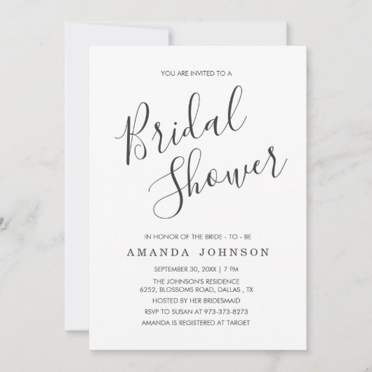 白黒モダンタイポグラフィブライダルシャワー 招待状 (正面)