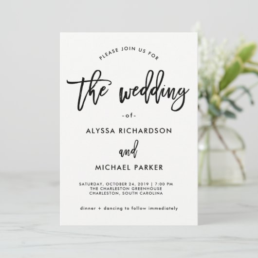 白黒モダンタイポグラフィ | 大理石結婚の 招待状 (スタンド正面)