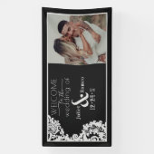 白黒モダンダマスクエレガントへようこそ 横断幕 (縦)