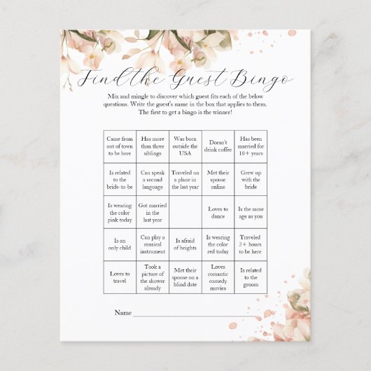 白黒モダンブライダルシャワーの検索ザゲスト チラシ (正面)