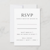 白黒モダンミニマ結婚リスト 出欠カード (正面)