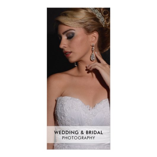 白黒モダン写真価格表 ラックカード (正面)