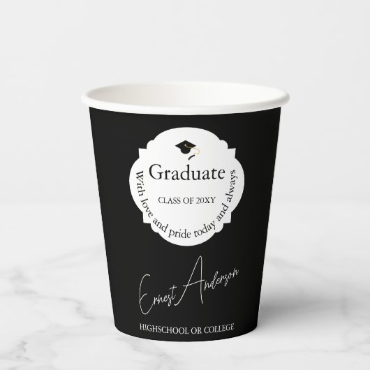 白黒モダン卒エレガント業 紙コップ (裏面)