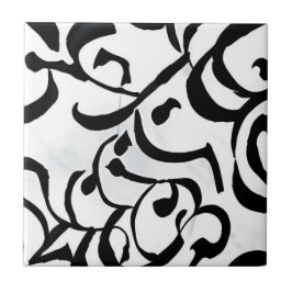 白黒モダン幾何学模様のカール タイル