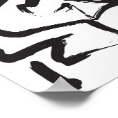 白黒モダン抽象芸術グラフィティブラシストローク ポスター (角)