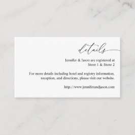 白黒モダン書道3詳細SM エンクロージャーカード