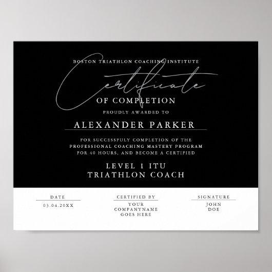 白黒モダン認定者表彰 ポスター (正面)