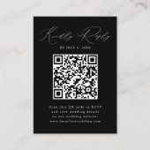 白黒モダンQRコードRSVP エンクロージャーカード (正面)
