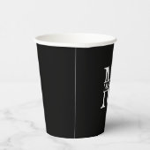 白黒モノグラムパーソナライズされたと名前Pap 紙コップ (右)