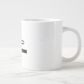 白黒モノグラム名モダンプレーンシンプル ジャンボコーヒーマグカップ (右)