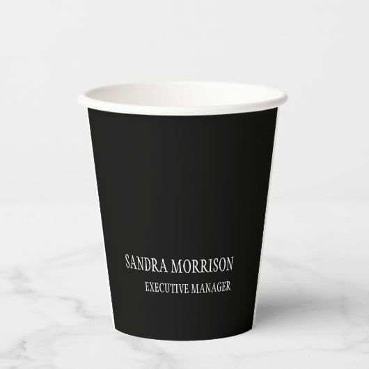 白黒ユーザー名ミニマリスト個人モダン 紙コップ (正面)