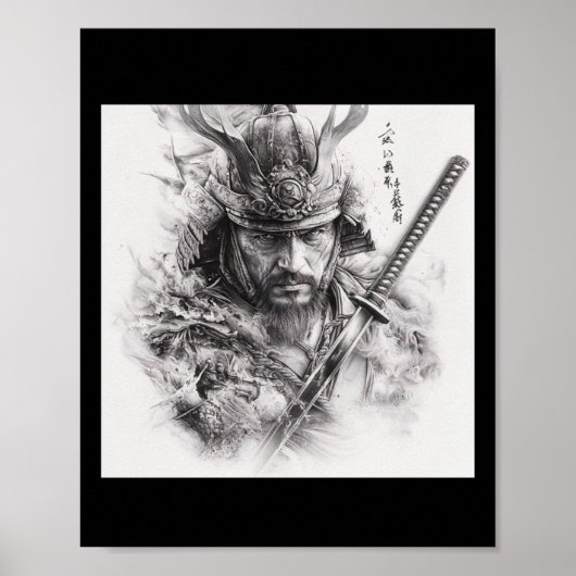 白黒リアリスティック武家鉛筆スケッチS ポスター (正面)