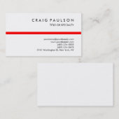 白黒レッドストライプコンサルタント名刺 名刺 (正面/裏面)