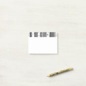 白黒レトロパターストライプン1 ポストイット (デスク上)