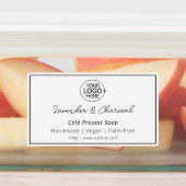 白黒ロゴ追加美しいスクリプト製品 ラベル (貼付)