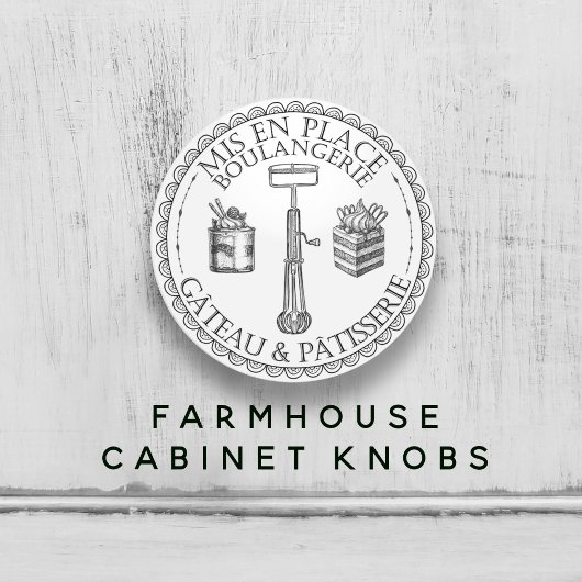 白黒ヴィンテージパテフランスのスリーベーカリー セラミックノブ
