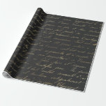 白黒ヴィンテージパリジャン書道 ラッピングペーパー<br><div class="desc">グレーと黒のパリのヴィンテージタイポグラフィ包装紙。</div>