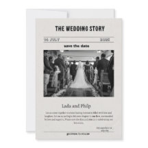 白黒ヴィンテージ日付の保存招待状