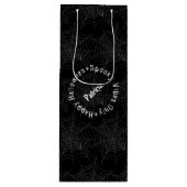 白黒不気味ハッピーハローウィン ワインギフトバッグ (正面)