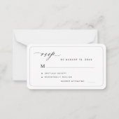 白黒予エレガント約結婚式RSVP ノートカード (正面)