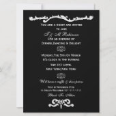 白黒企業のイベント招待状 招待状 (正面)