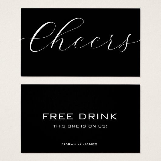 白黒企業のドリンク券飲料チケット (正面&裏面)