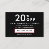 白黒割引モダンクーポンロゴQR 割引カード (正面)