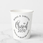 白黒卒業パーティーカスタム 紙コップ (裏面)