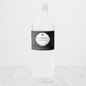 白黒卒業モダン祝い ペットボトルラベル (正面)