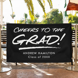 白黒卒業応援 横断幕